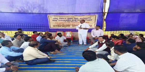 ಪ್ರಥಮ ದರ್ಜೆ ಕಾಲೇಜುಗಳಲ್ಲಿ ಗೊಂದಲ: ಅತಿಥಿ ಉಪನ್ಯಾಸಕರ ಹೊಸ ನೇಮಕಾತಿ ನಿಲ್ಲಿಸಿ ಎನ್ನುವ ಒತ್ತಾಯ ಬಲ