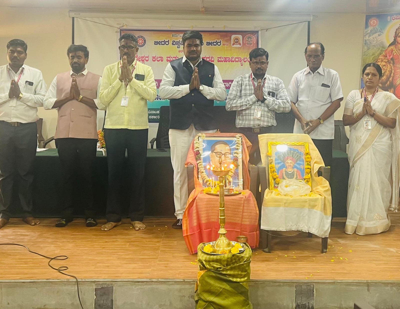ಅಮರೇಶ್ವರ ಪದವಿ ಕಾಲೇಜಿನಲ್ಲಿ ಅಂಬೇಡ್ಕರರವರ 135ನೇ ಜಯಂತಿ ಆಚರಣೆ