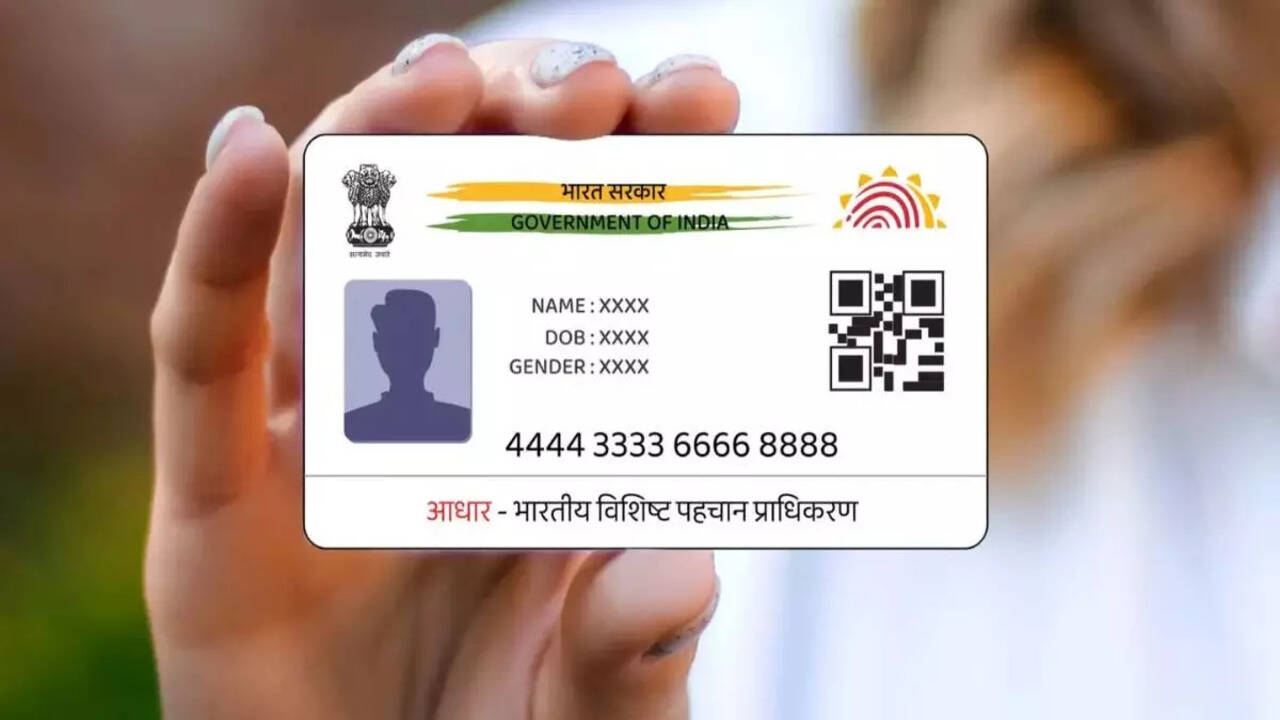 5-17 ವರ್ಷದ ಮಕ್ಕಳಿಗೆ ಆಧಾರ್ ಬಯೋಮೆಟ್ರಿಕ್ ಉಚಿತವಾಗಿ ಅಪ್ಡೇಟ್ ಮಾಡಲು ಅವಕಾಶ